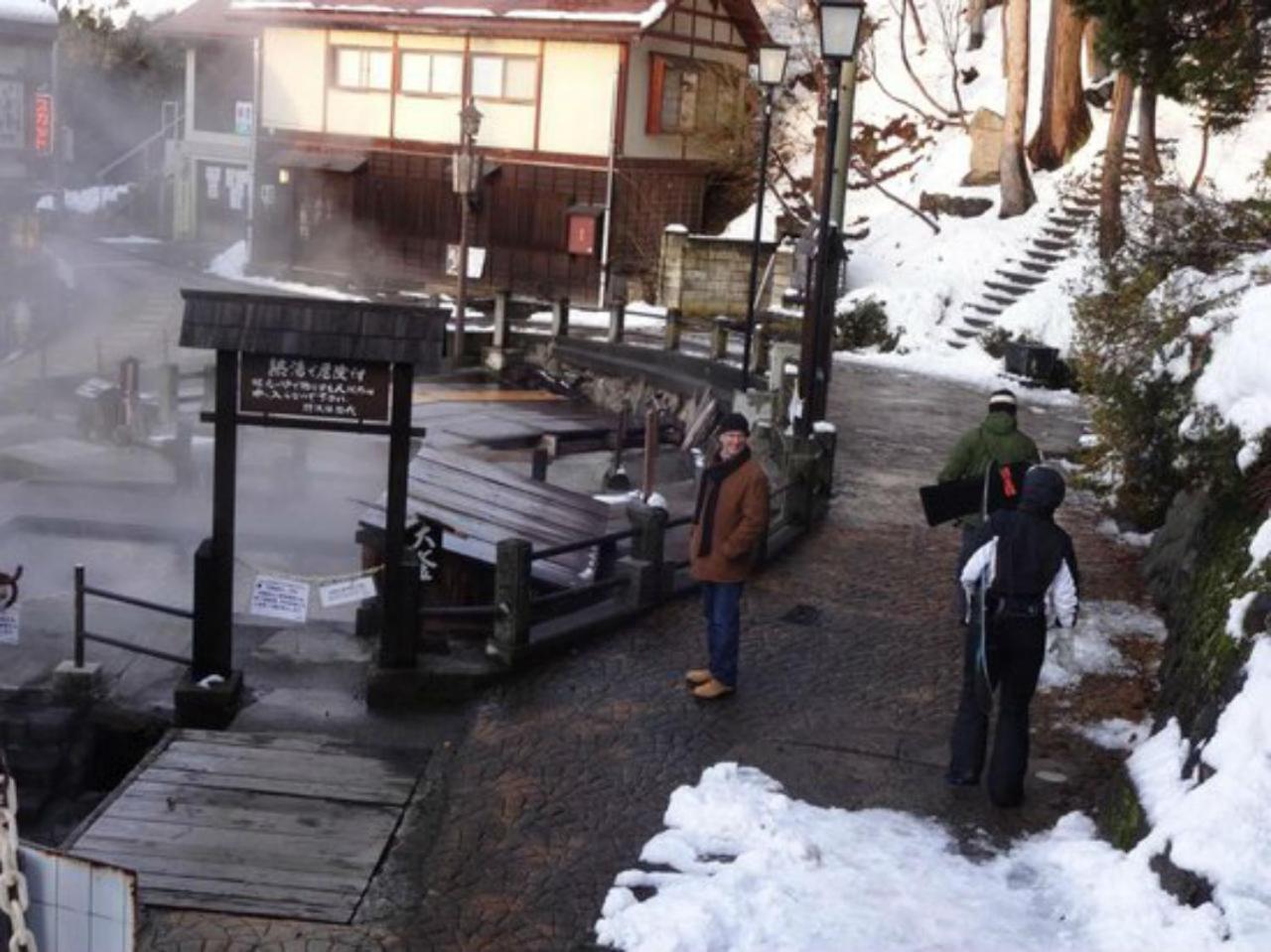 Nozawa Central Exterior foto